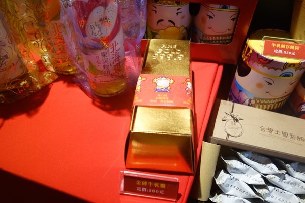 cm20140226___9cd0fdea87d9b5993aea8073885