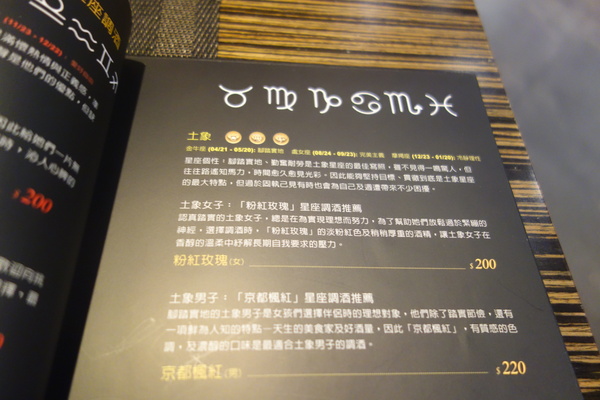 cm20140226___f01c45263bbe6c8bfe289c1516a