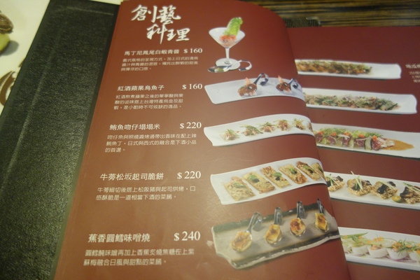 cm20140226___446a3f22b77af5ff290e1913b52