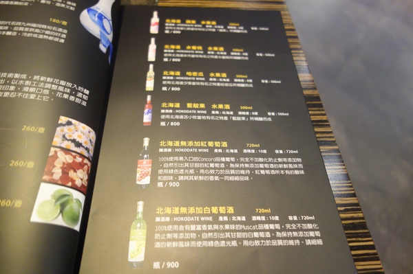 cm20140228___f3a9b1c9d1ea8ba511bcafbb11e