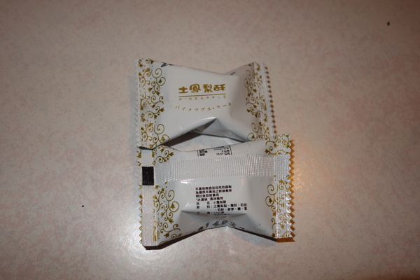 cm20140226___b2562773447df330f0fed5fc6f0