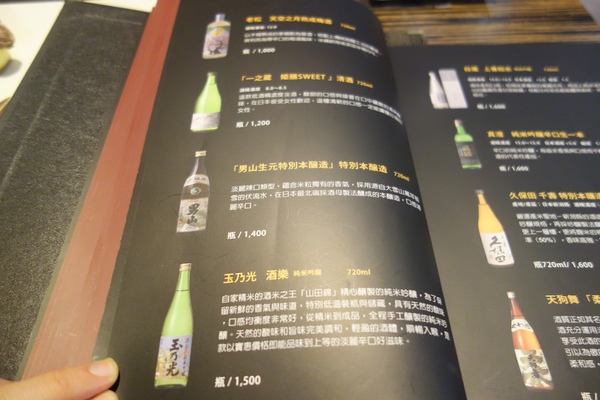 cm20140226___b0f84bab90c78a70d129e2a5f02