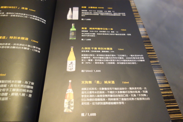 cm20140226___4361e03dbc2dbf5dae9d38dcf2e