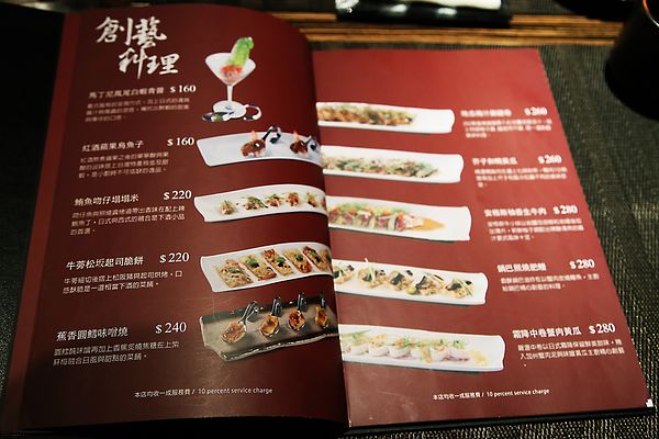 IMG_4823.JPG IMG_4823.JPG