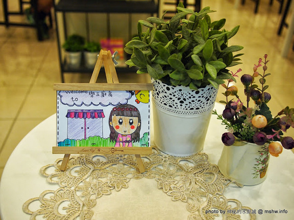 樂丘廚房：【食記】服務不打折的平價好食 @ 台中龍井-東海夜市-樂丘廚房-Leo Chiu