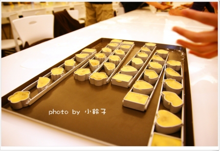 維格餅家：是誰住在深海的大鳳梨裡~「維格餅家」