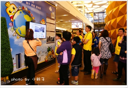 維格餅家：是誰住在深海的大鳳梨裡~「維格餅家」