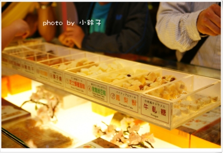 維格餅家：是誰住在深海的大鳳梨裡~「維格餅家」