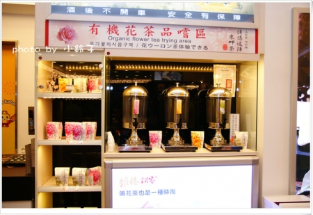 維格餅家：是誰住在深海的大鳳梨裡~「維格餅家」