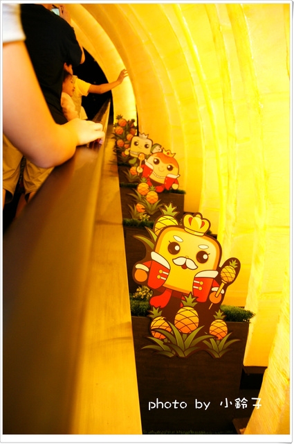 維格餅家：是誰住在深海的大鳳梨裡~「維格餅家」