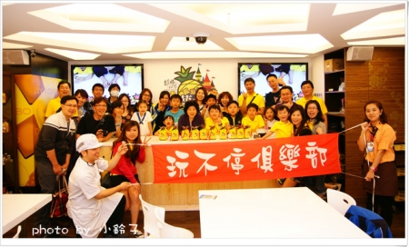 維格餅家：是誰住在深海的大鳳梨裡~「維格餅家」