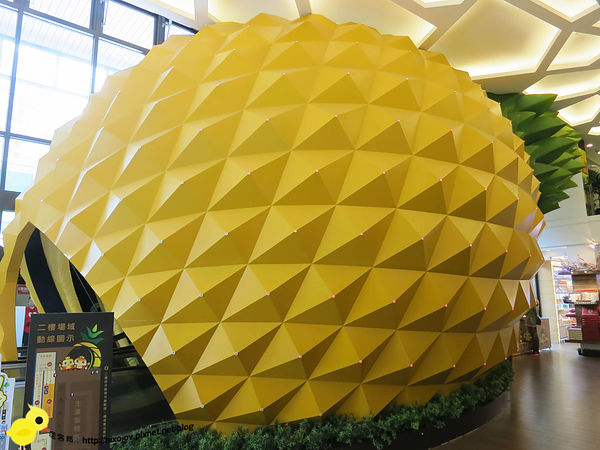 【台北】觀光工廠-維格餅家-台北夢工場-鳳梨酥世界