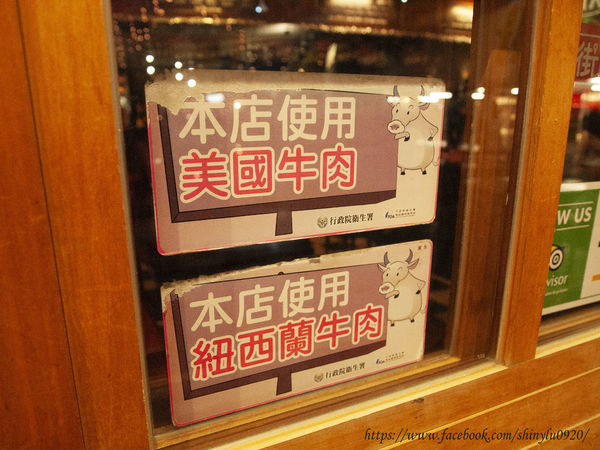 三隻獅子The Three Lions Inn9.jpg