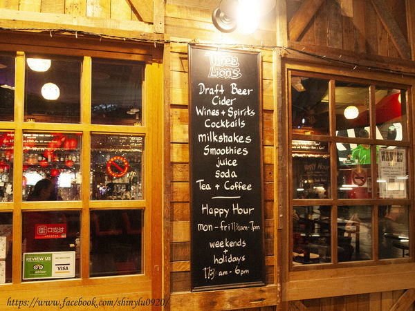 三隻獅子The Three Lions Inn6.jpg