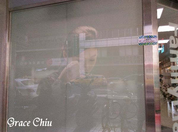 全家科技概念店 重慶南路 科技商務