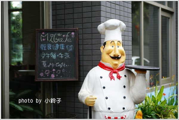 Mi Cafe' 覓咖啡:米卡沙旅店附設早午餐、咖啡「Mi Cafe' 。覓咖啡」 Mi Cafe' 覓咖啡:米卡沙旅店附設早午餐、咖啡「Mi Cafe' 。覓咖啡」