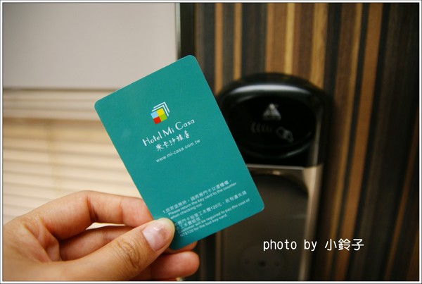 米卡沙旅店：台中「米卡沙旅店」彩色方塊旅店