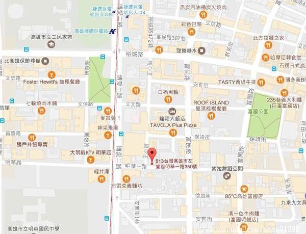 次迴麻辣鍋物:【美食特搜。高雄左營區】次迴麻辣鍋物。海陸總匯雙拼鍋必點 多種精緻鍋物湯頭 高雄火鍋推薦名單