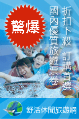 次迴麻辣鍋物:【美食特搜。高雄左營區】次迴麻辣鍋物。海陸總匯雙拼鍋必點 多種精緻鍋物湯頭 高雄火鍋推薦名單