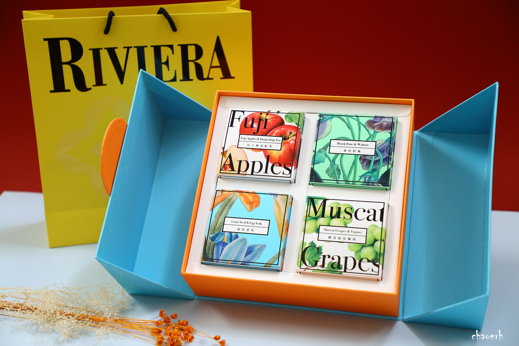 歐華酒店-普羅旺斯廣式月餅禮盒  2025中秋送禮 飯店月餅