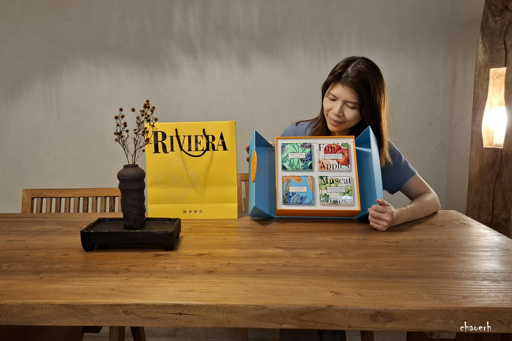 歐華酒店-普羅旺斯廣式月餅禮盒  2025中秋送禮 飯店月餅