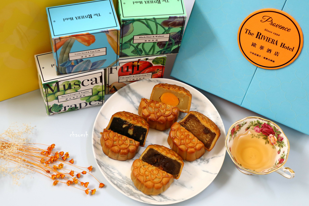 歐華酒店-普羅旺斯廣式月餅禮盒  2025中秋送禮 飯店月餅