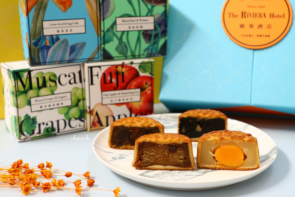 歐華酒店-普羅旺斯廣式月餅禮盒  2025中秋送禮 飯店月餅