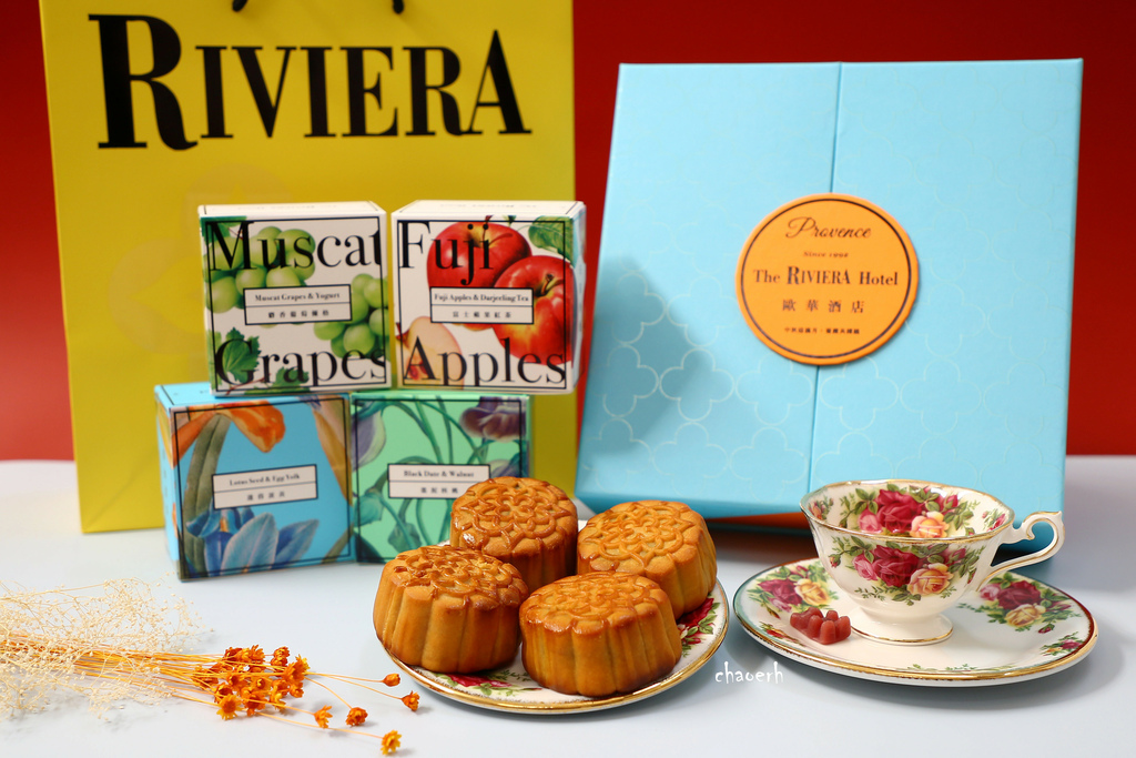 歐華酒店-普羅旺斯廣式月餅禮盒  2025中秋送禮 飯店月餅