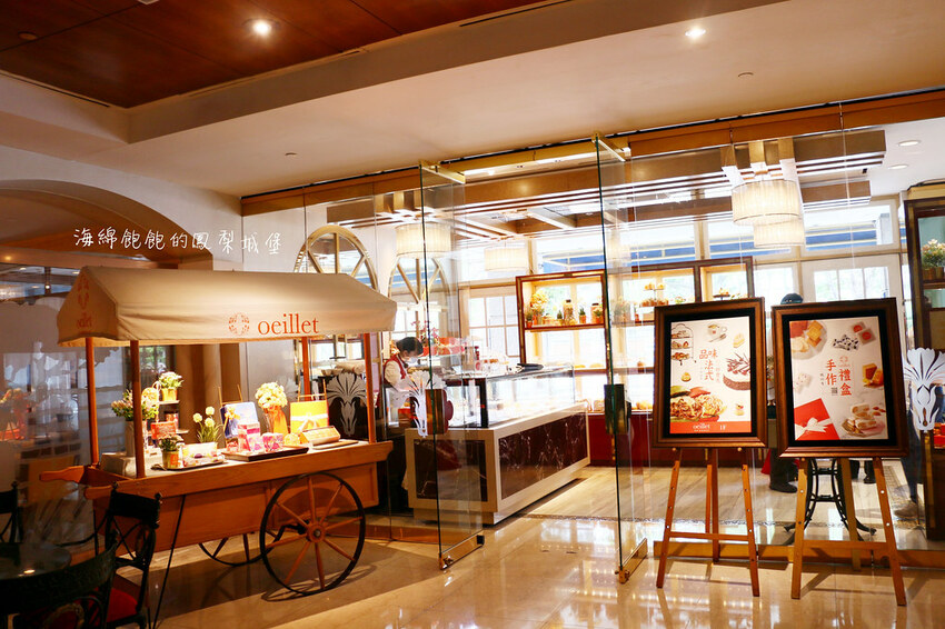 花博公園下午茶「歐華酒店-歐麗蛋糕坊」夏季限定芒果甜點、巨無霸炸雞漢堡、菜單價位(捷運圓山站)