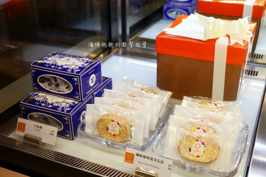 花博公園下午茶「歐華酒店-歐麗蛋糕坊」夏季限定芒果甜點、巨無霸炸雞漢堡、菜單價位(捷運圓山站)