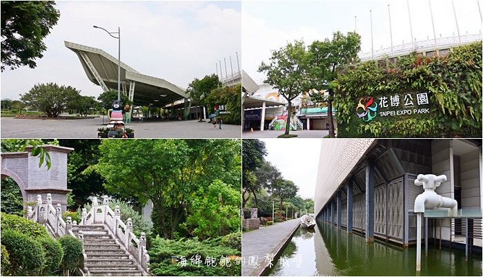 花博公園下午茶「歐華酒店-歐麗蛋糕坊」夏季限定芒果甜點、巨無霸炸雞漢堡、菜單價位(捷運圓山站)