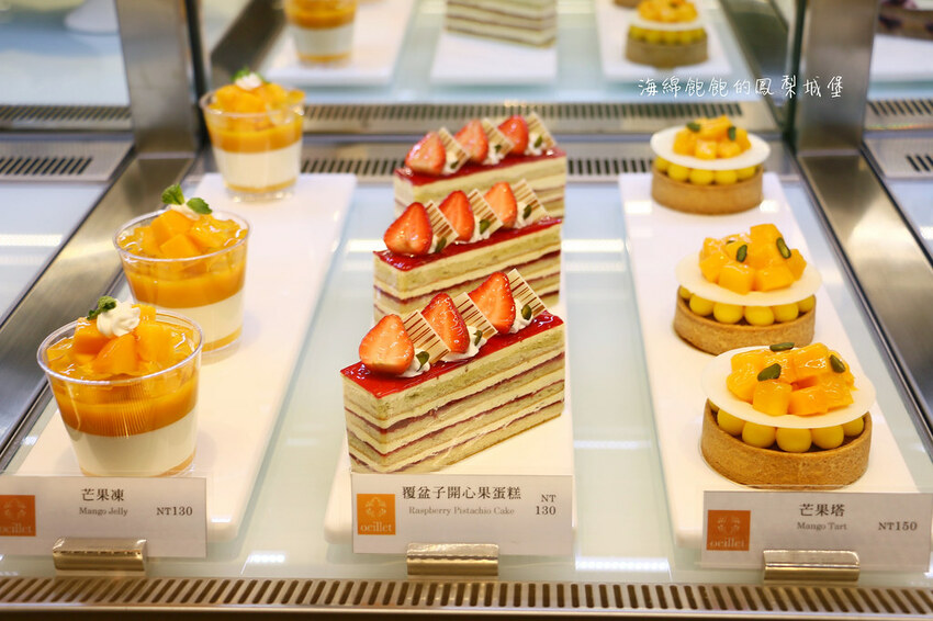 花博公園下午茶「歐華酒店-歐麗蛋糕坊」夏季限定芒果甜點、巨無霸炸雞漢堡、菜單價位(捷運圓山站)