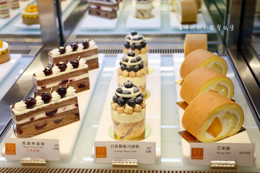 花博公園下午茶「歐華酒店-歐麗蛋糕坊」夏季限定芒果甜點、巨無霸炸雞漢堡、菜單價位(捷運圓山站)