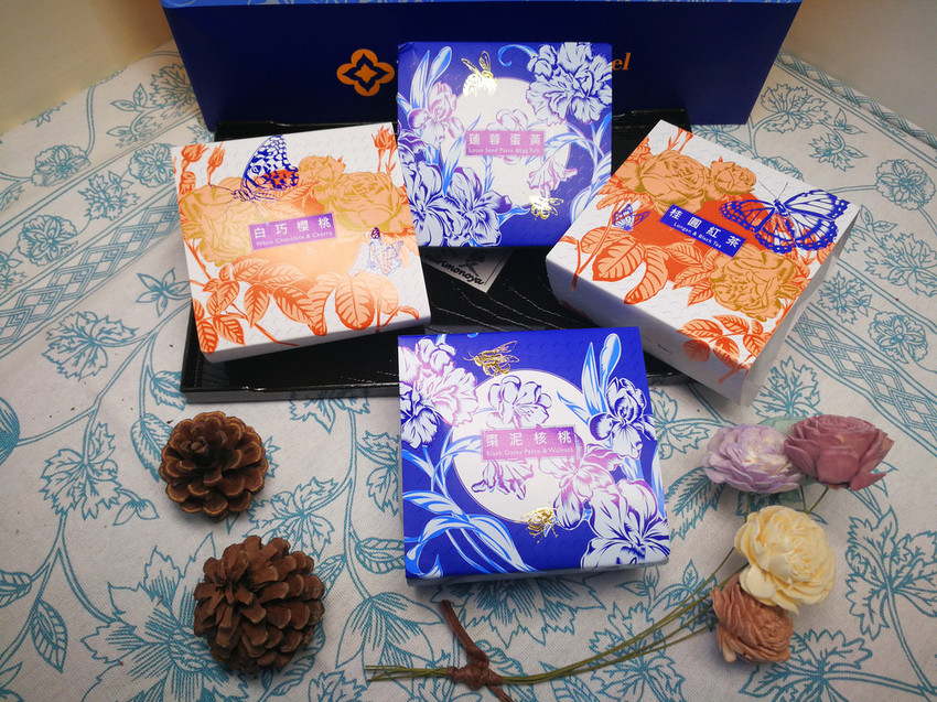 普羅旺斯花悅-歐華飯店 (17)