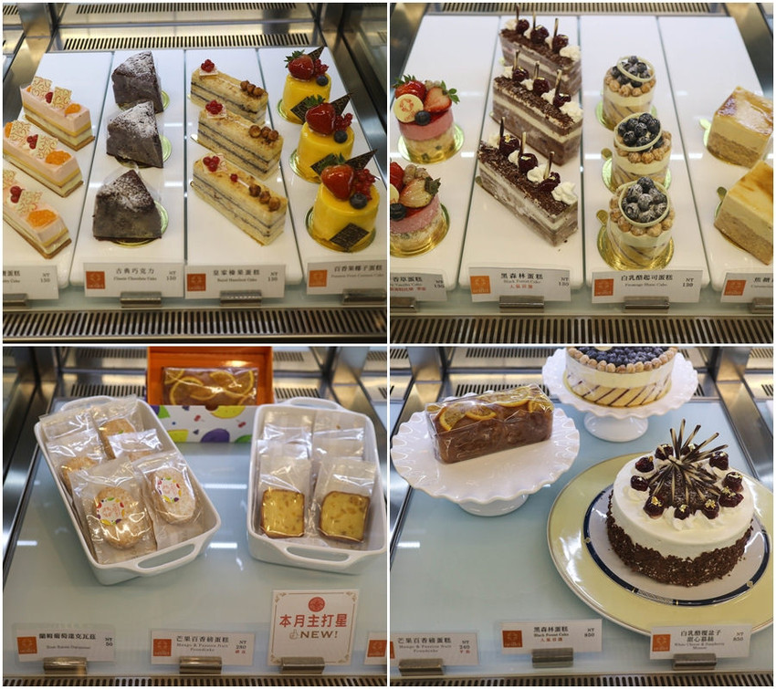 歐麗蛋糕坊 (102)