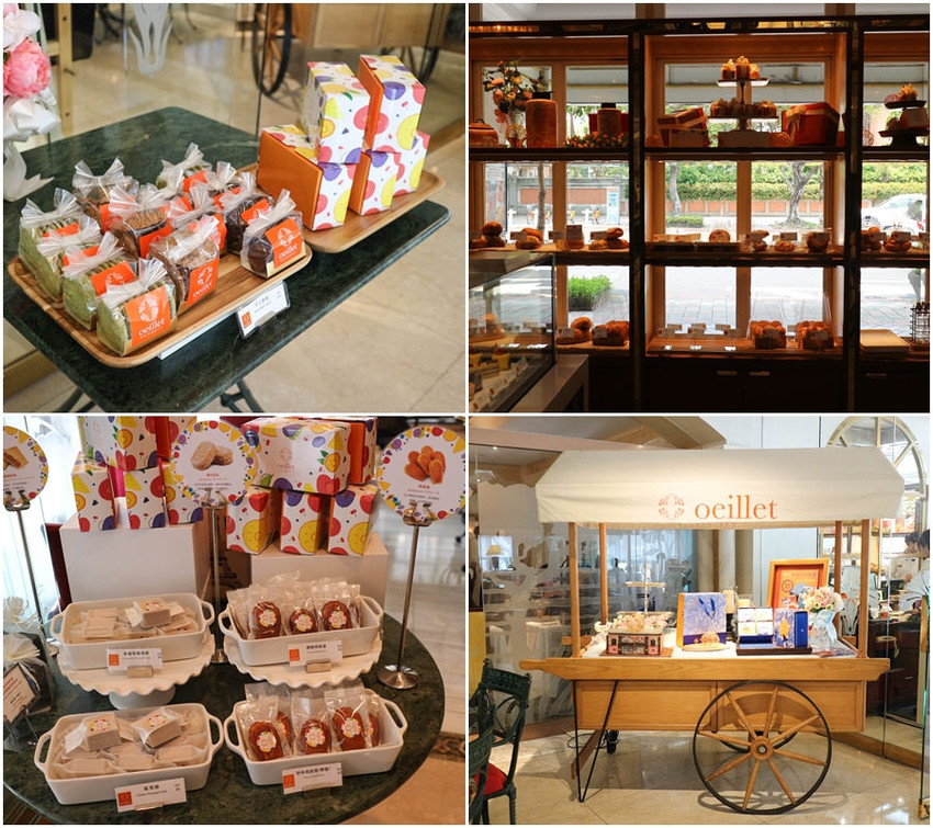 歐麗蛋糕坊 (101)