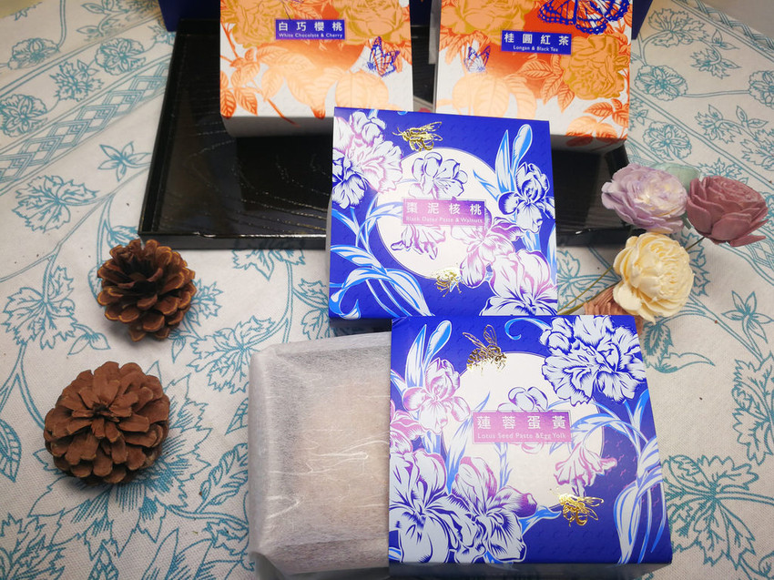 普羅旺斯花悅-歐華飯店 (18)