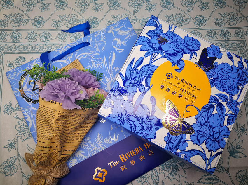 普羅旺斯花悅-歐華飯店 (1)