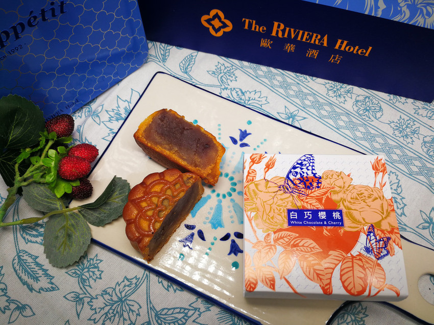 普羅旺斯花悅-歐華飯店 (32)