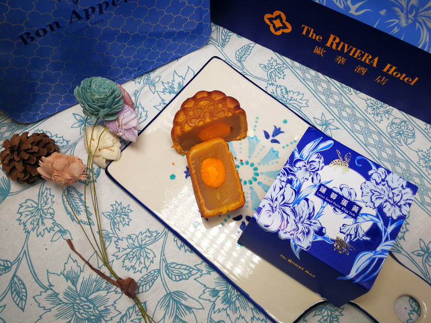 普羅旺斯花悅-歐華飯店 (37)