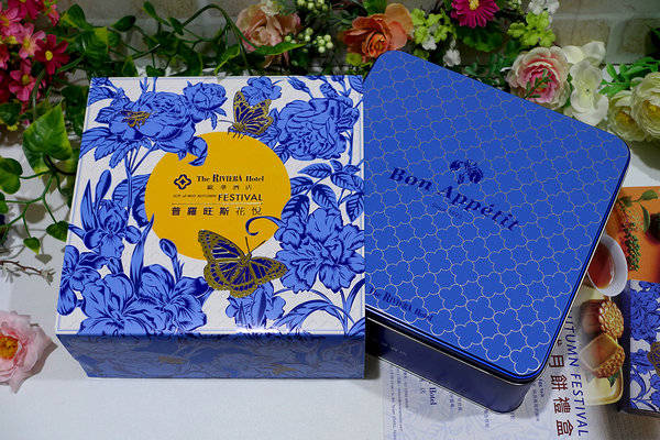 歐華普羅旺斯花悦廣式月餅禮盒 (6).jpg