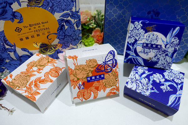 歐華普羅旺斯花悦廣式月餅禮盒 (9).jpg