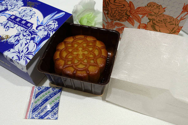 歐華普羅旺斯花悦廣式月餅禮盒 (11A).jpg