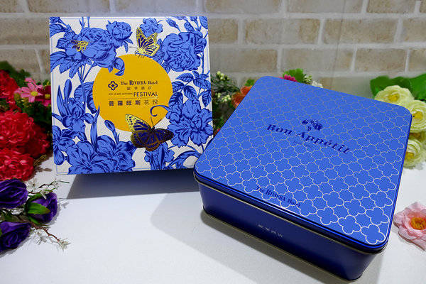 歐華普羅旺斯花悦廣式月餅禮盒 (7).jpg