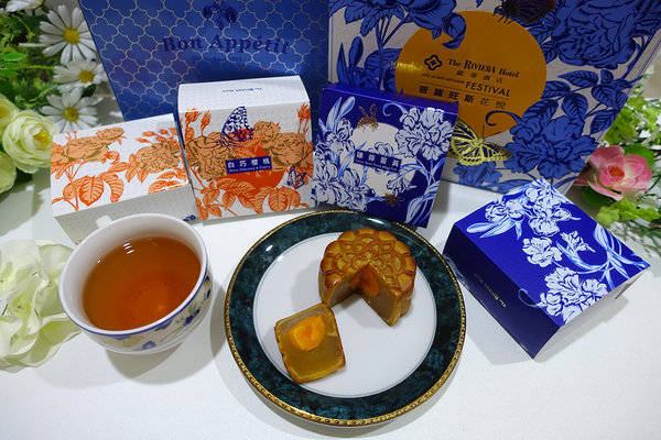 歐華普羅旺斯花悦廣式月餅禮盒 (30).jpg