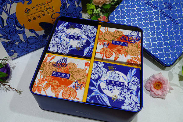 歐華普羅旺斯花悦廣式月餅禮盒 (8).jpg