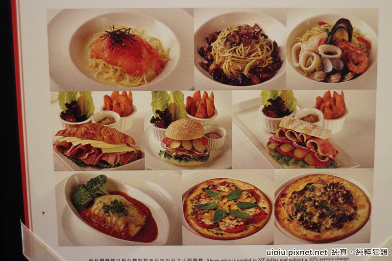 歐華歐麗cake lunch下午茶041.JPG