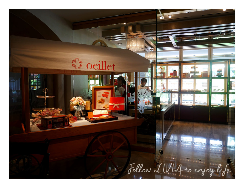歐麗蛋糕坊 (6)