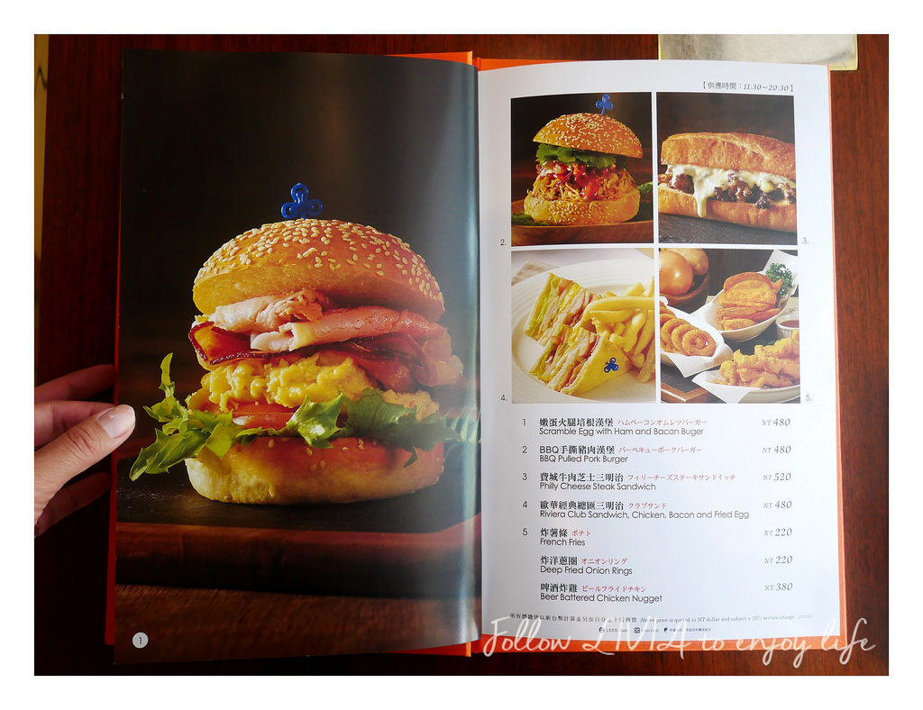 歐麗蛋糕坊 (12)