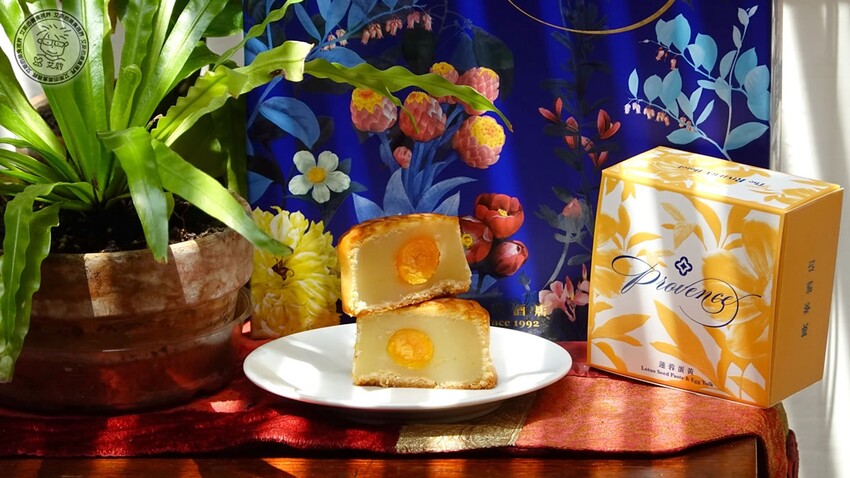 【 台北月餅 】歐華法式時尚中秋月餅禮盒經典不敗和時尚獨特的口味都驚豔眾人,不管大人小孩都非常喜愛!歐